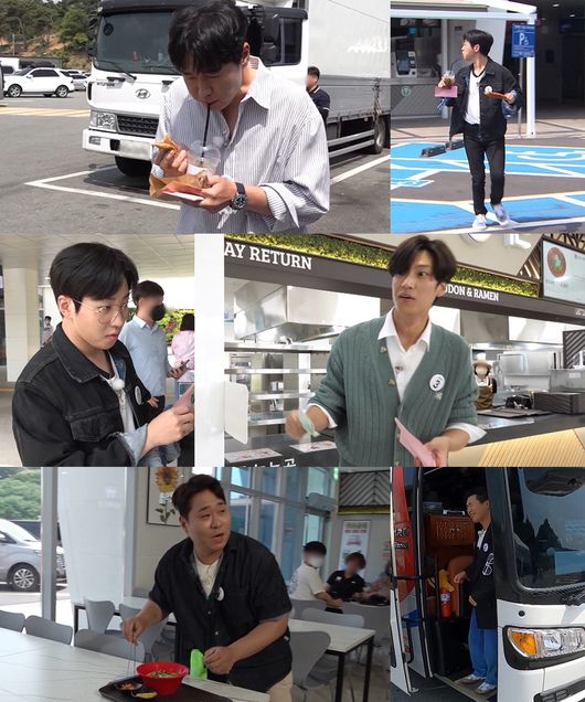 KBS 제공