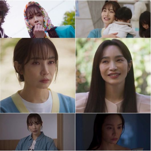 방송화면 캡쳐