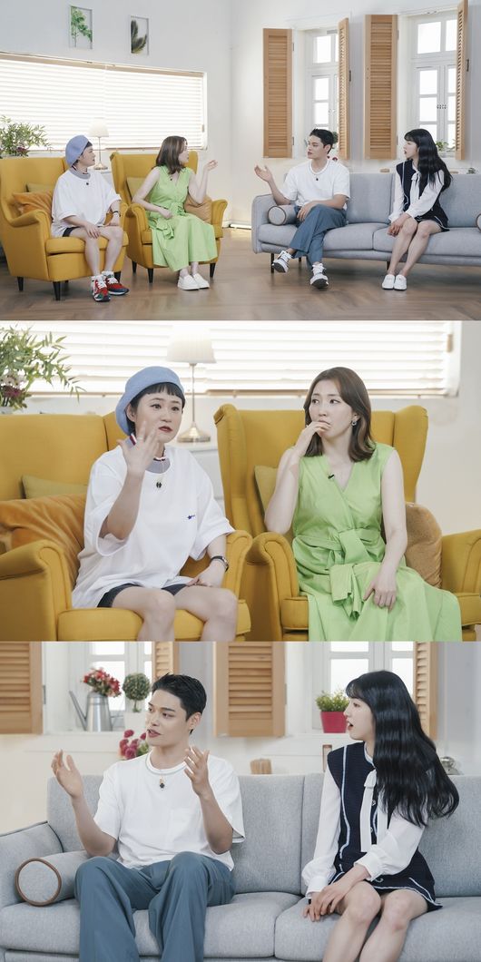 '다시 첫사랑' 제공