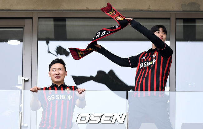 OSEN DB.