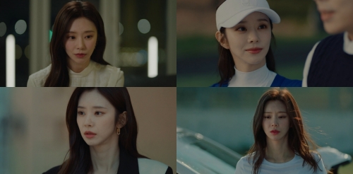 '닥터 로이어' 방송화면