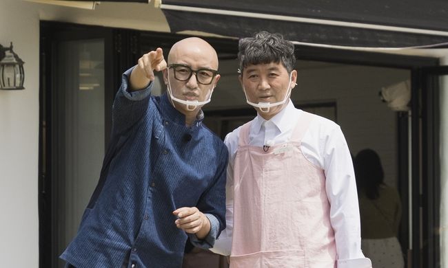 '주문을 잊은 음식점2' 제공