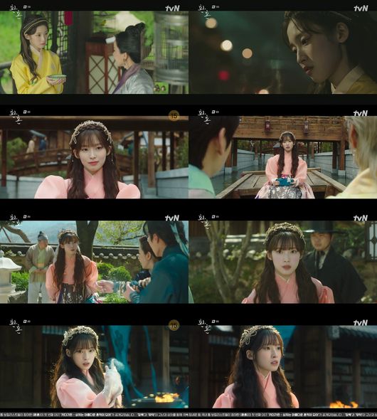 방송화면 캡쳐
