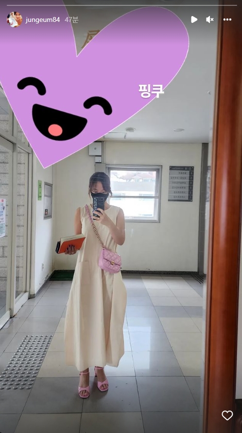 황정음 인스타그램