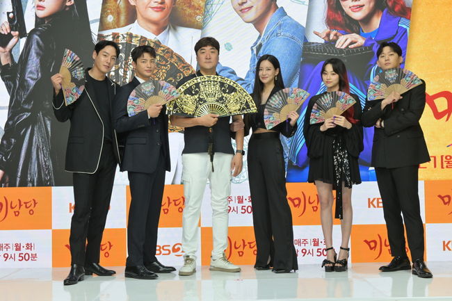 KBS 제공
