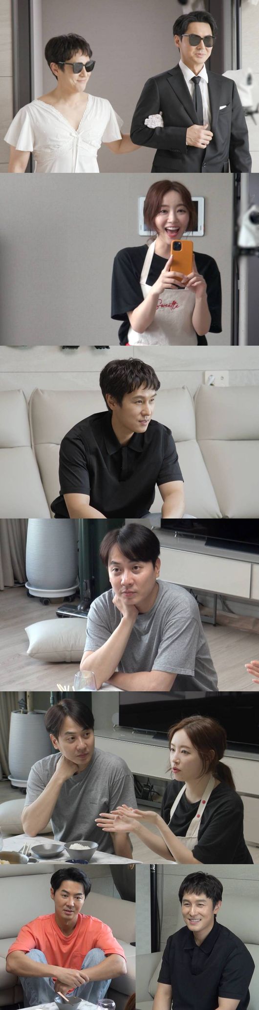 SBS 제공