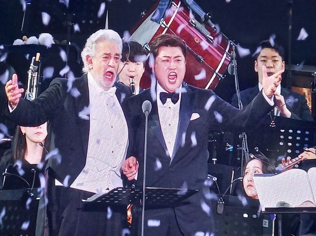 김호중 인스타그램