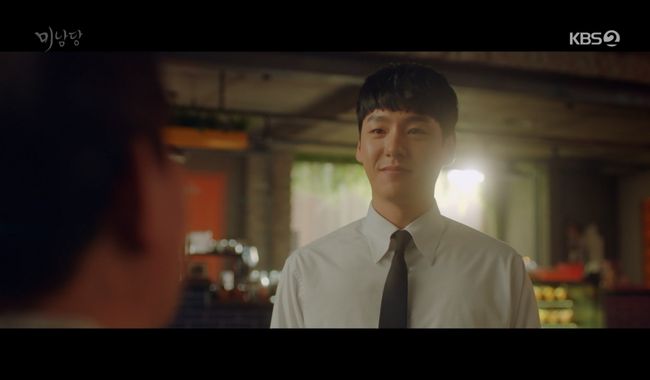 방송화면 캡쳐