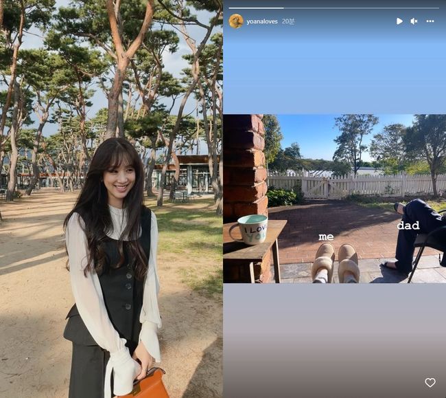 정려원 인스타그램