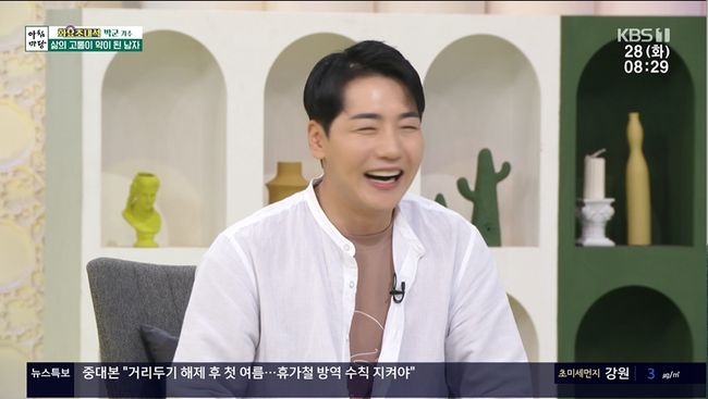 방송화면 캡쳐
