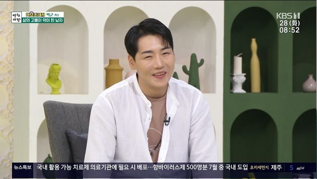 방송화면 캡쳐
