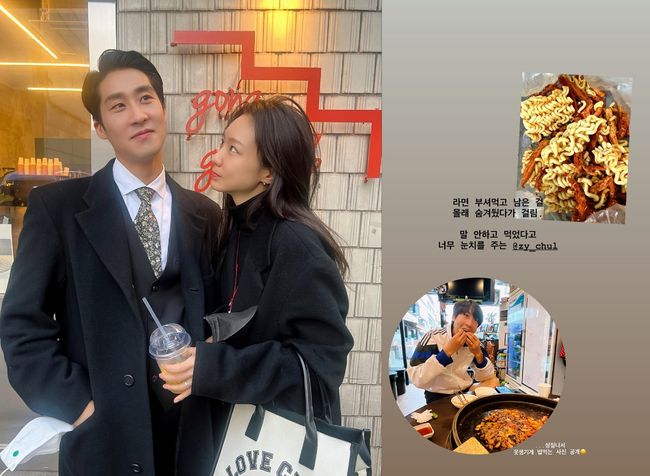 신소율 인스타그램
