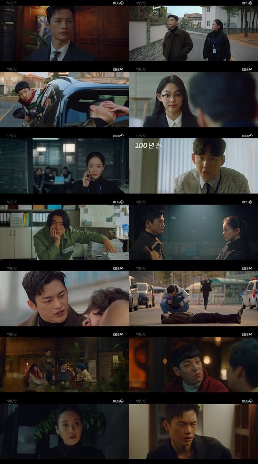 방송화면 캡쳐