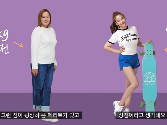 유튜브 영상 캡쳐