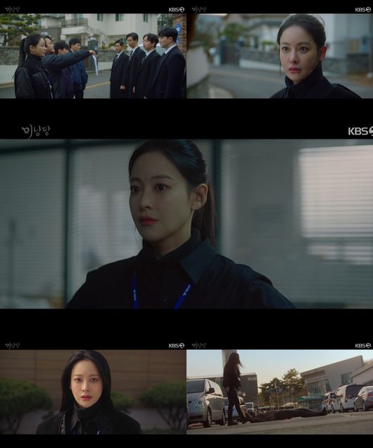 방송화면 캡쳐