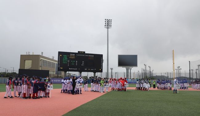 한국리틀야구연맹 제공