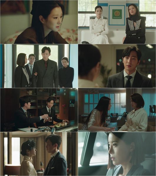 '이브' 방송화면