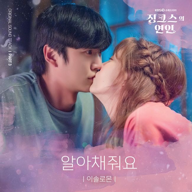 빅토리콘텐츠 제공