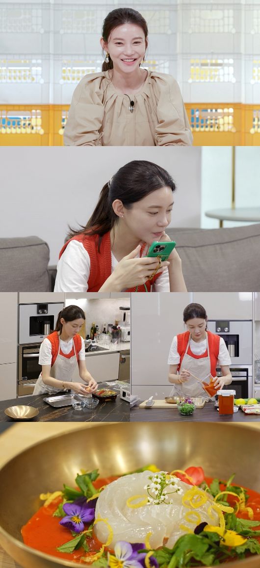 '편스토랑' 제공