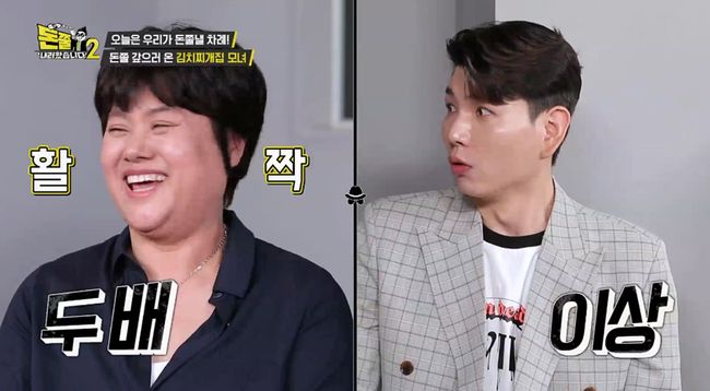 IHQ 제공