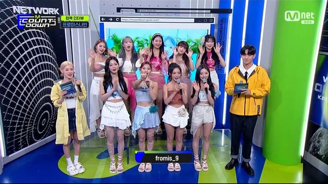 방송화면 캡쳐