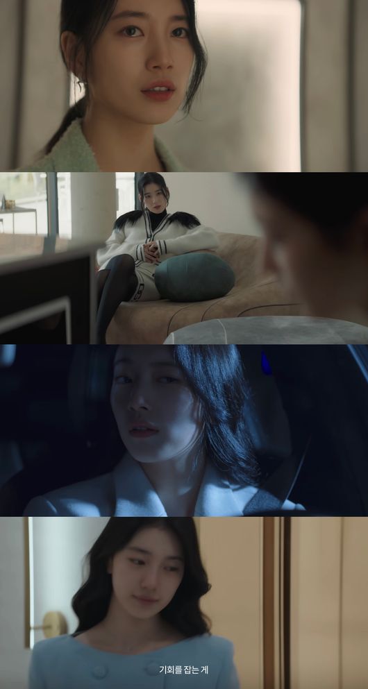 '안나' 예고편 화면