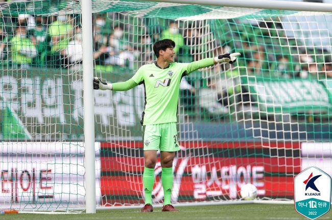 [사진] 한국프로축구연맹 제공