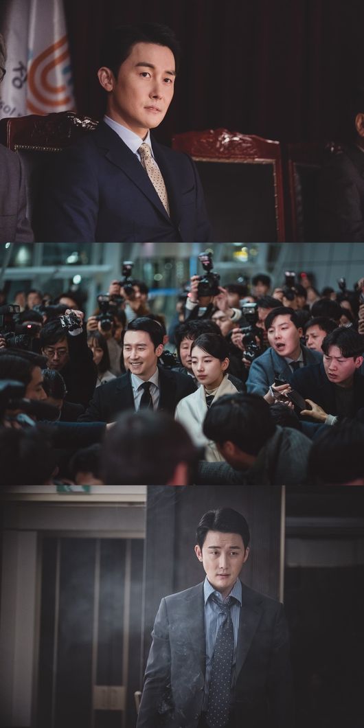 '안나' 방송화면