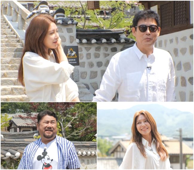 '이번주도 잘 부탁해' 제공