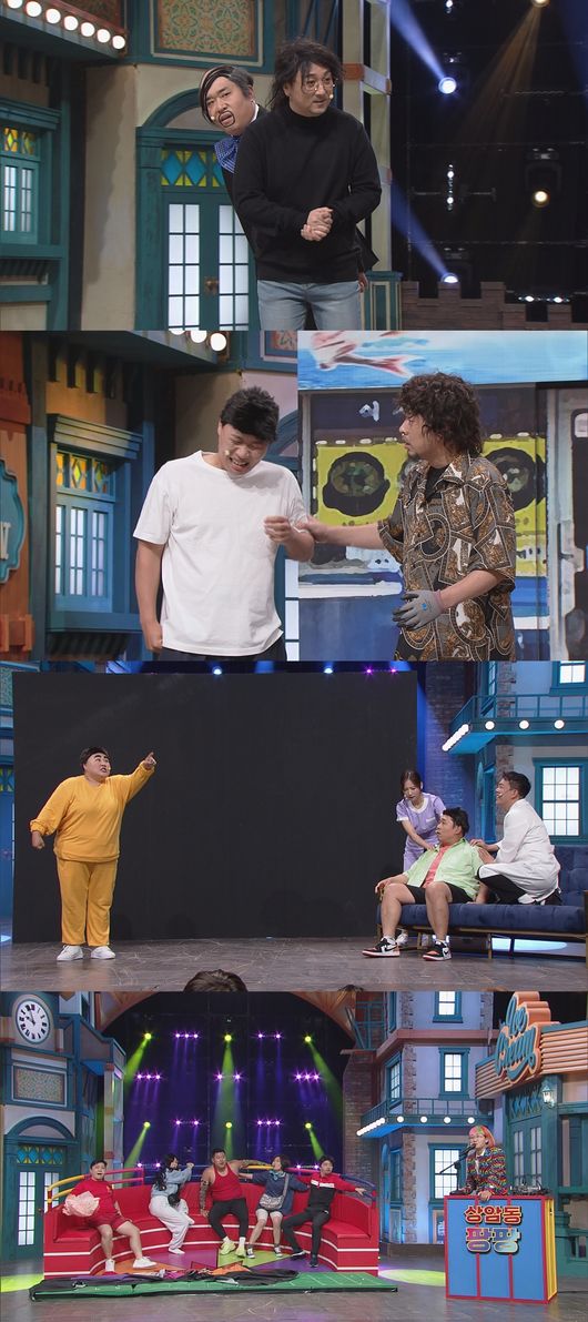 tvN 제공