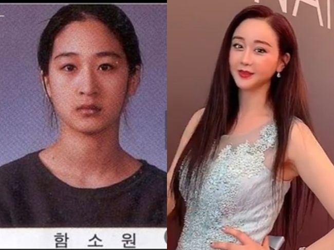 함소원 인스타그램