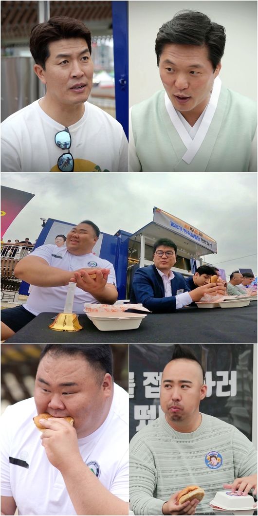 '당나귀귀' 제공