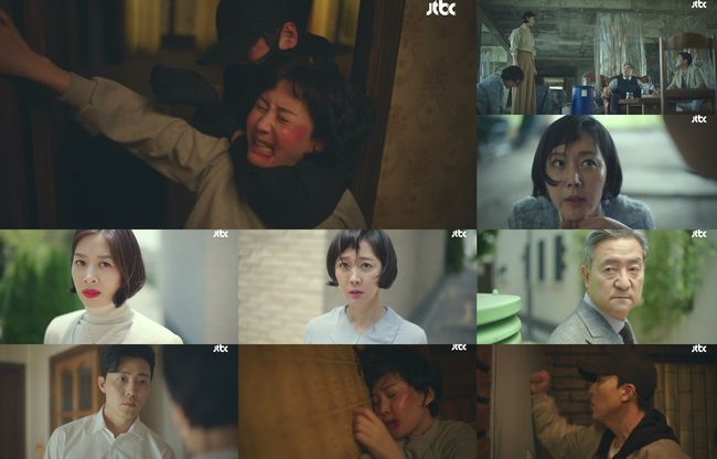 방송화면 캡쳐