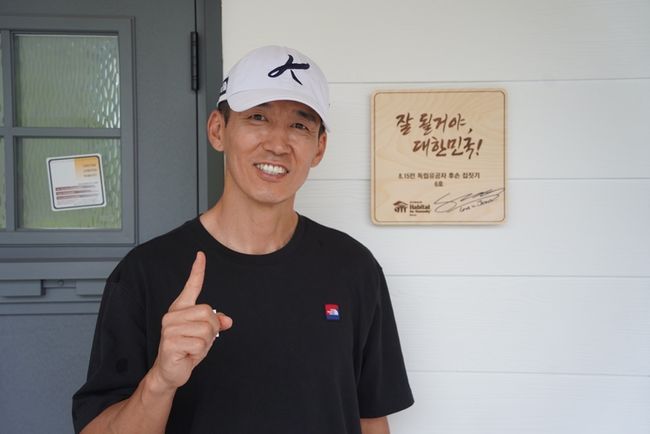 YG엔터테인먼트 제공