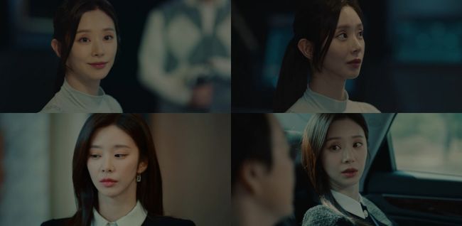 '닥터 로이어' 방송화면