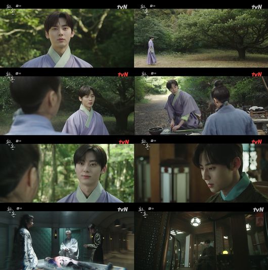 방송화면 캡쳐