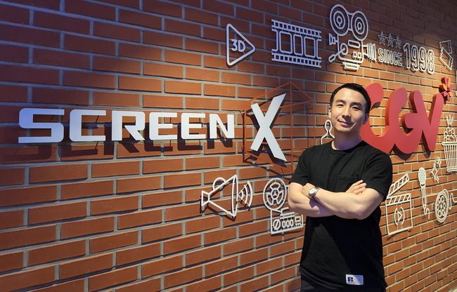 CGV 제공