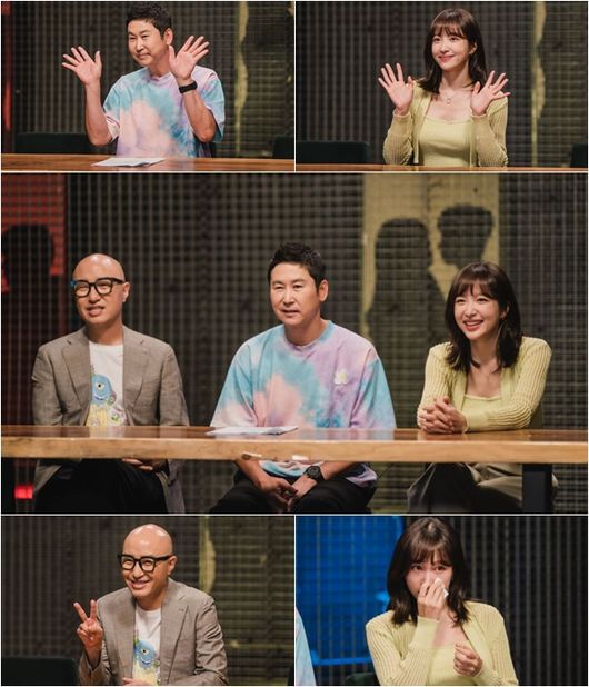 웨이브 제공