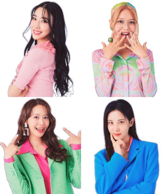 '소시탐탐' 제공