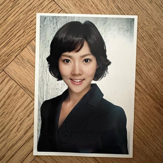 이윤진 인스타그램