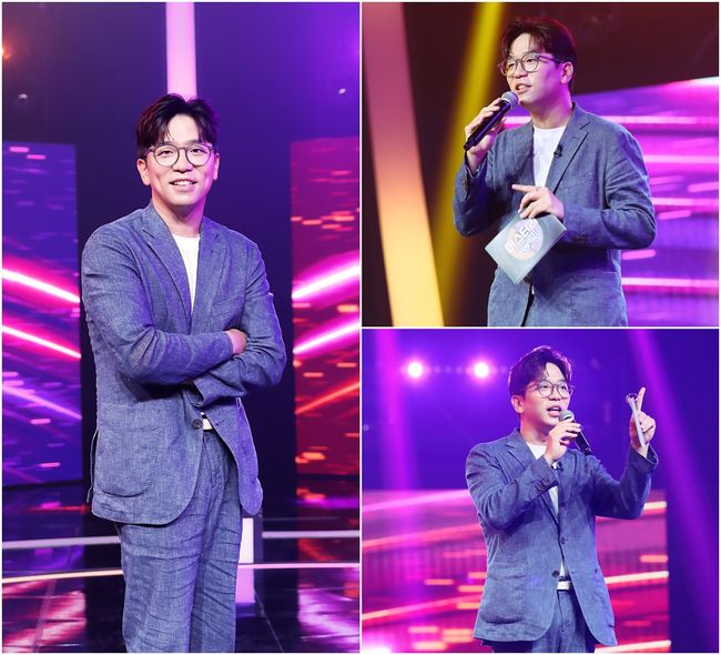 '미스터리 듀엣' 제공