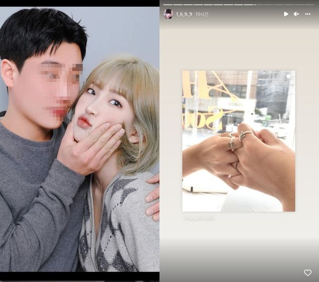 최준희 인스타그램
