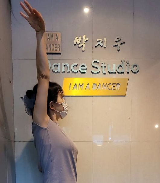 김정임 인스타그램