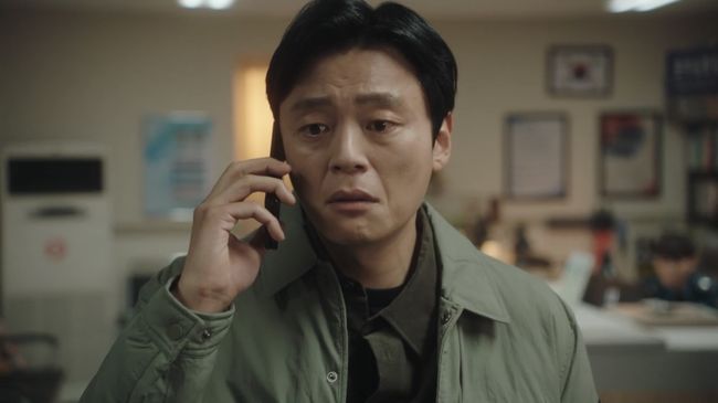 '링크' 방송화면