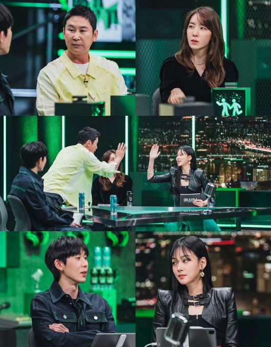 티빙 제공