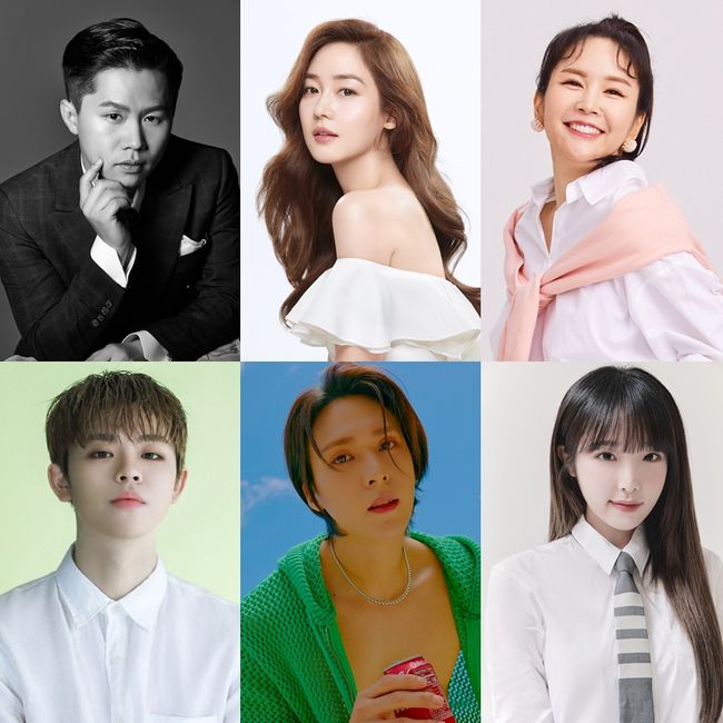 각 소속사 제공