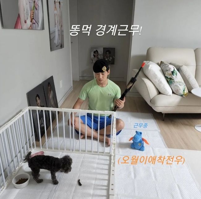 박군 인스타그램
