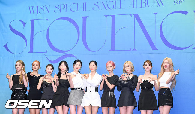 우주소녀가 포즈를 취하고 있다. 2022.07.05 / soul1014@osen.co.kr