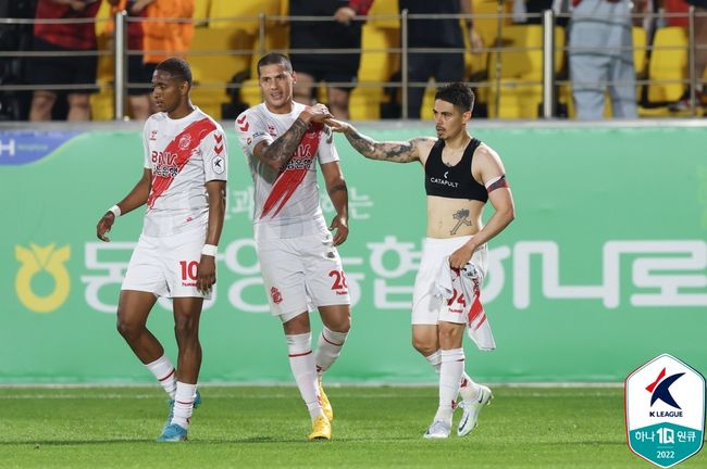 [사진] 대전하나시티즌 선수단 / 한국프로축구연맹.