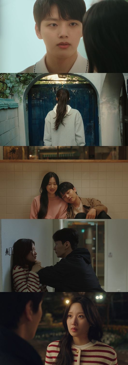 '링크' 방송화면